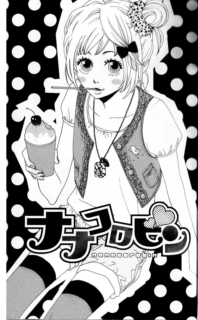 Read NanaKo Robin chapter 5 image 1 on Lezhin