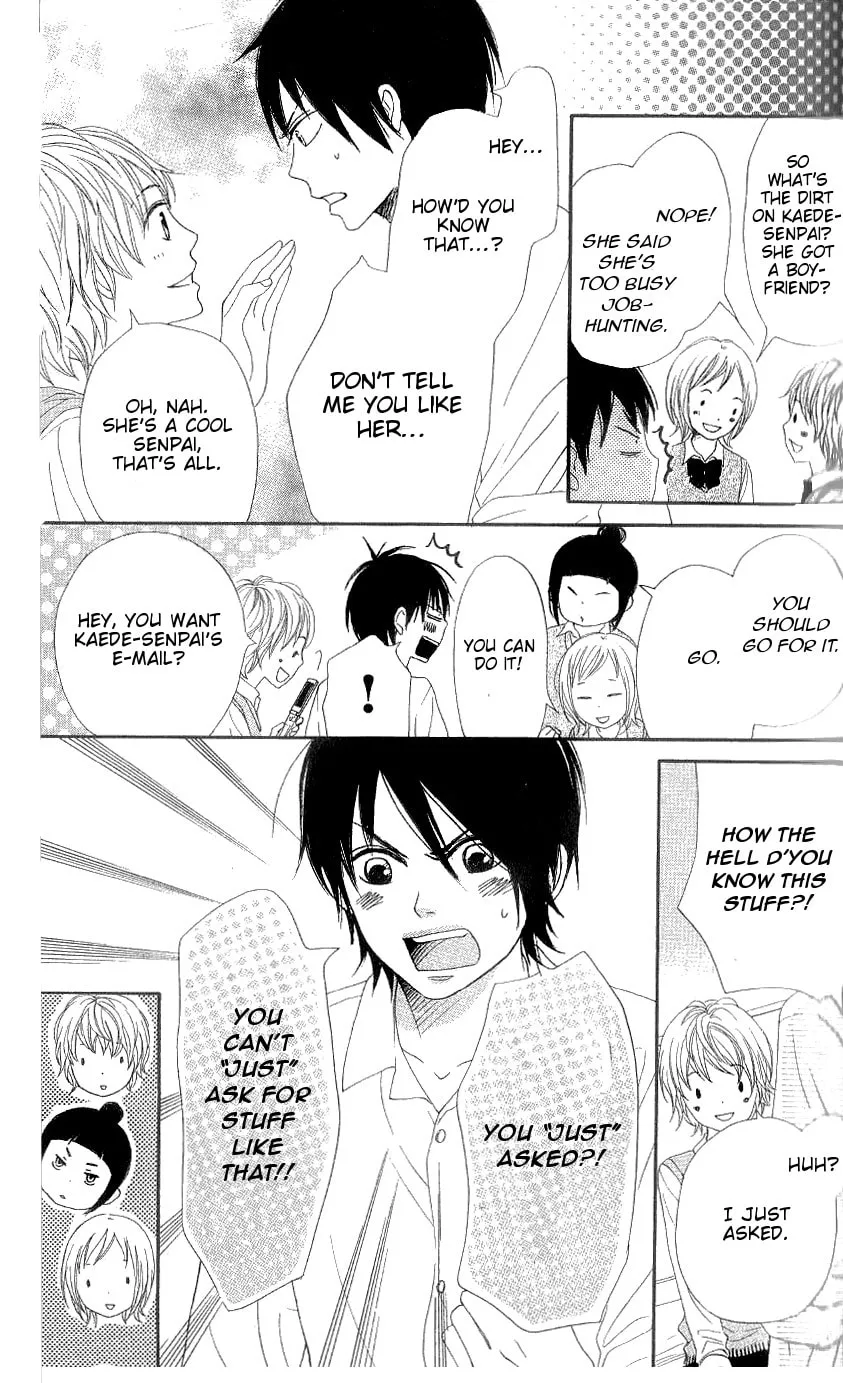 Read NanaKo Robin chapter 5 image 13 on Lezhin