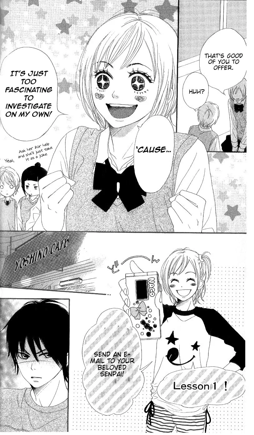Read NanaKo Robin chapter 5 image 16 on Lezhin