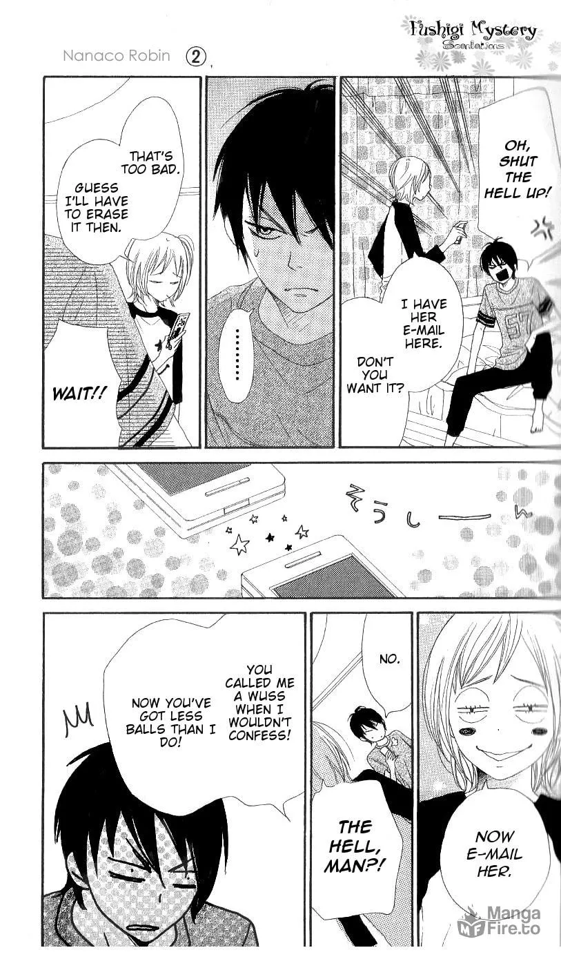 Read NanaKo Robin chapter 5 image 17 on Lezhin
