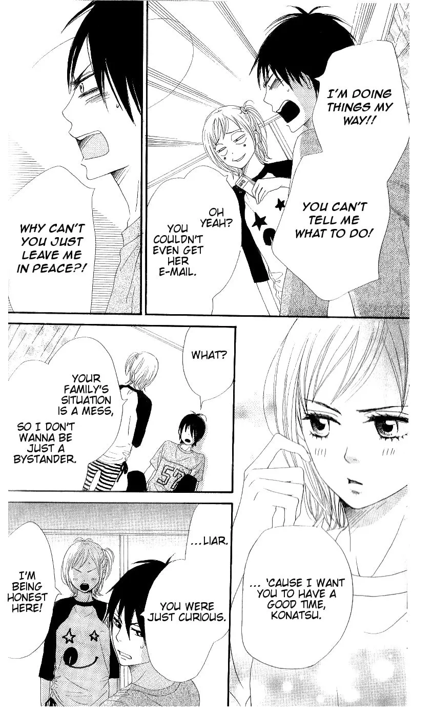 Read NanaKo Robin chapter 5 image 18 on Lezhin