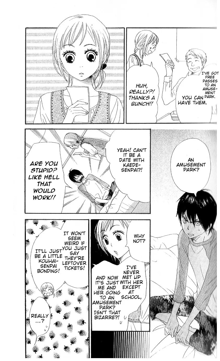 Read NanaKo Robin chapter 5 image 21 on Lezhin