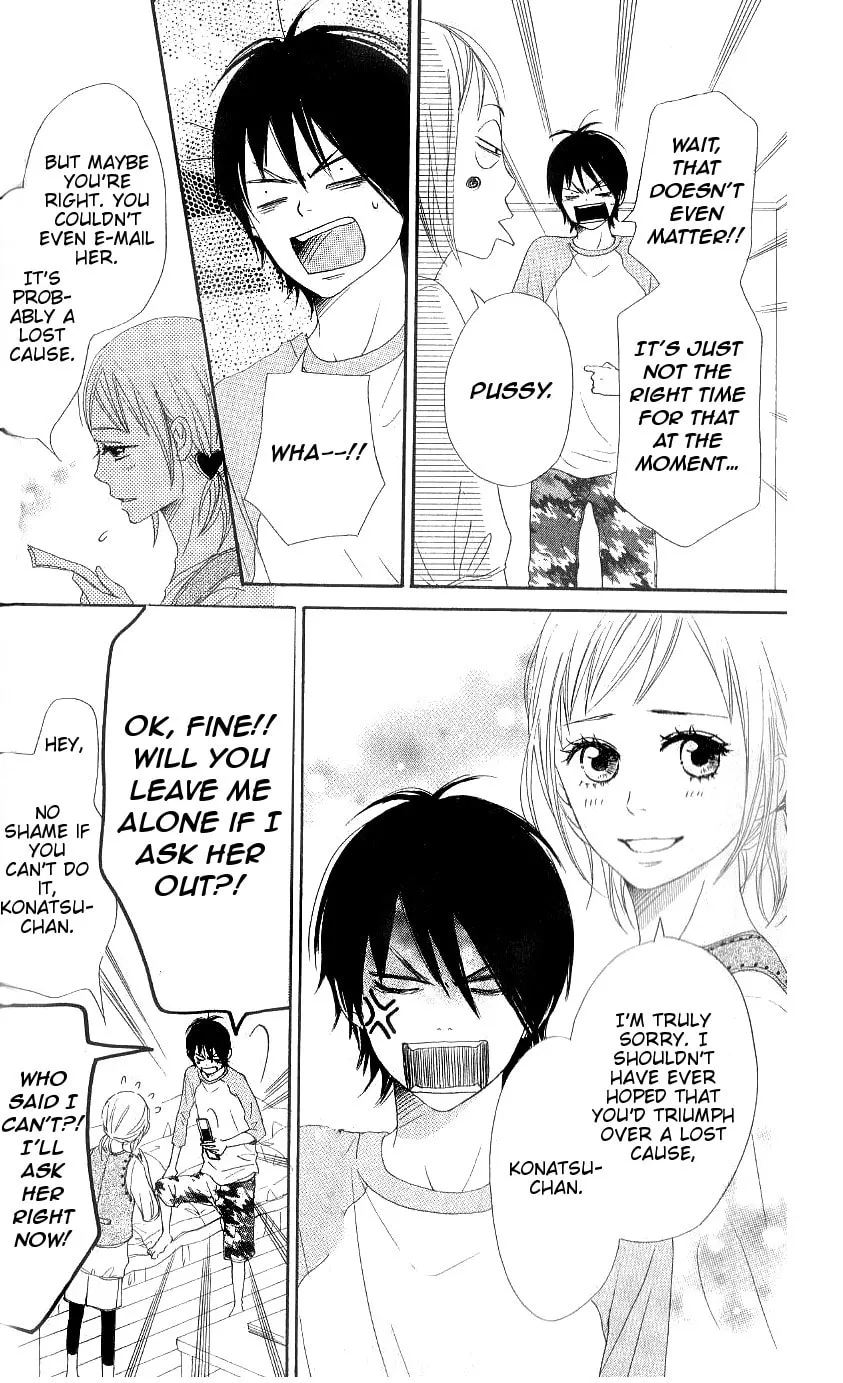 Read NanaKo Robin chapter 5 image 22 on Lezhin