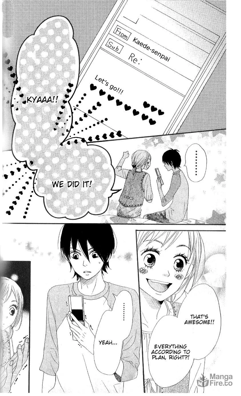 Read NanaKo Robin chapter 5 image 26 on Lezhin