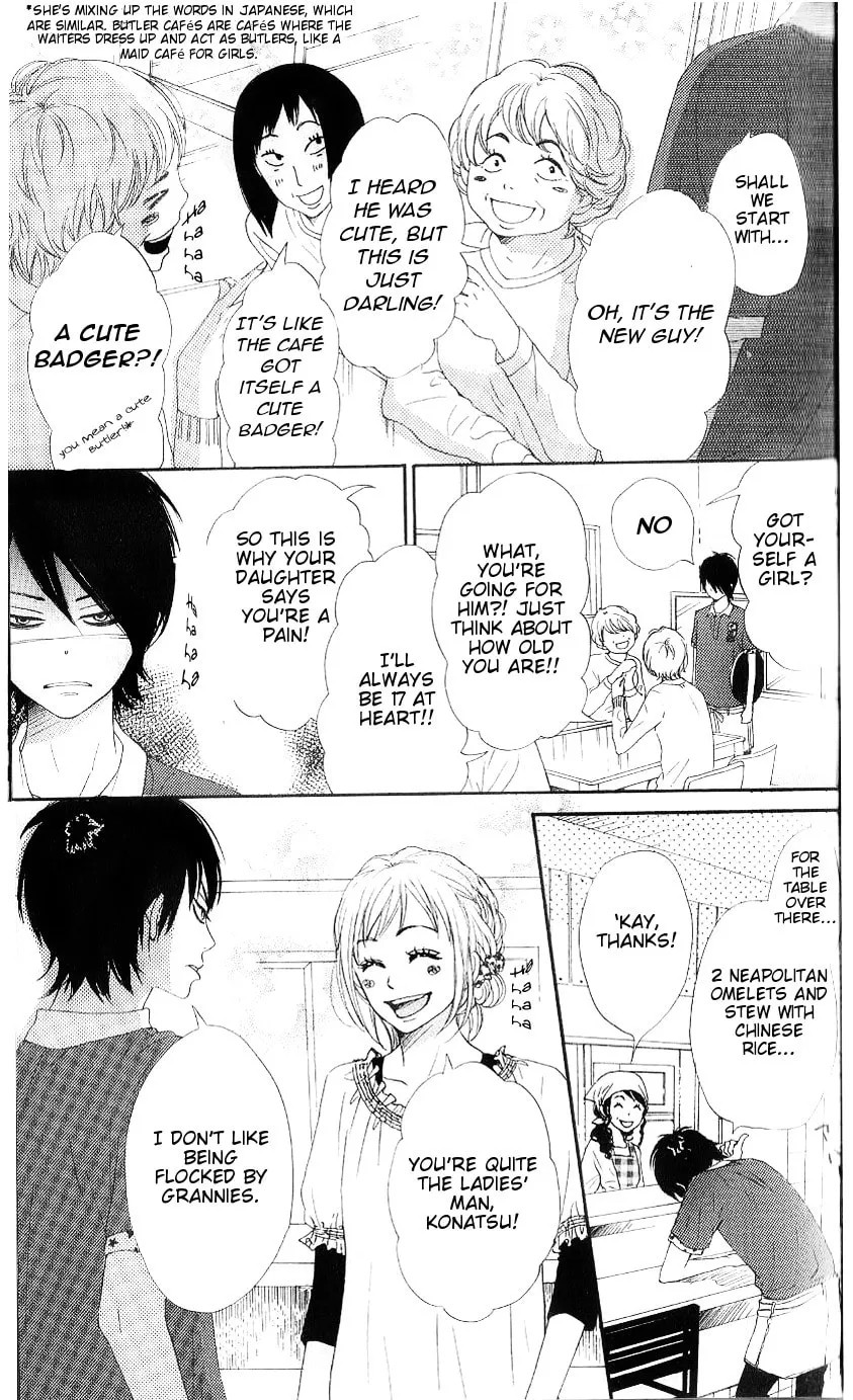 Read NanaKo Robin chapter 5 image 3 on Lezhin