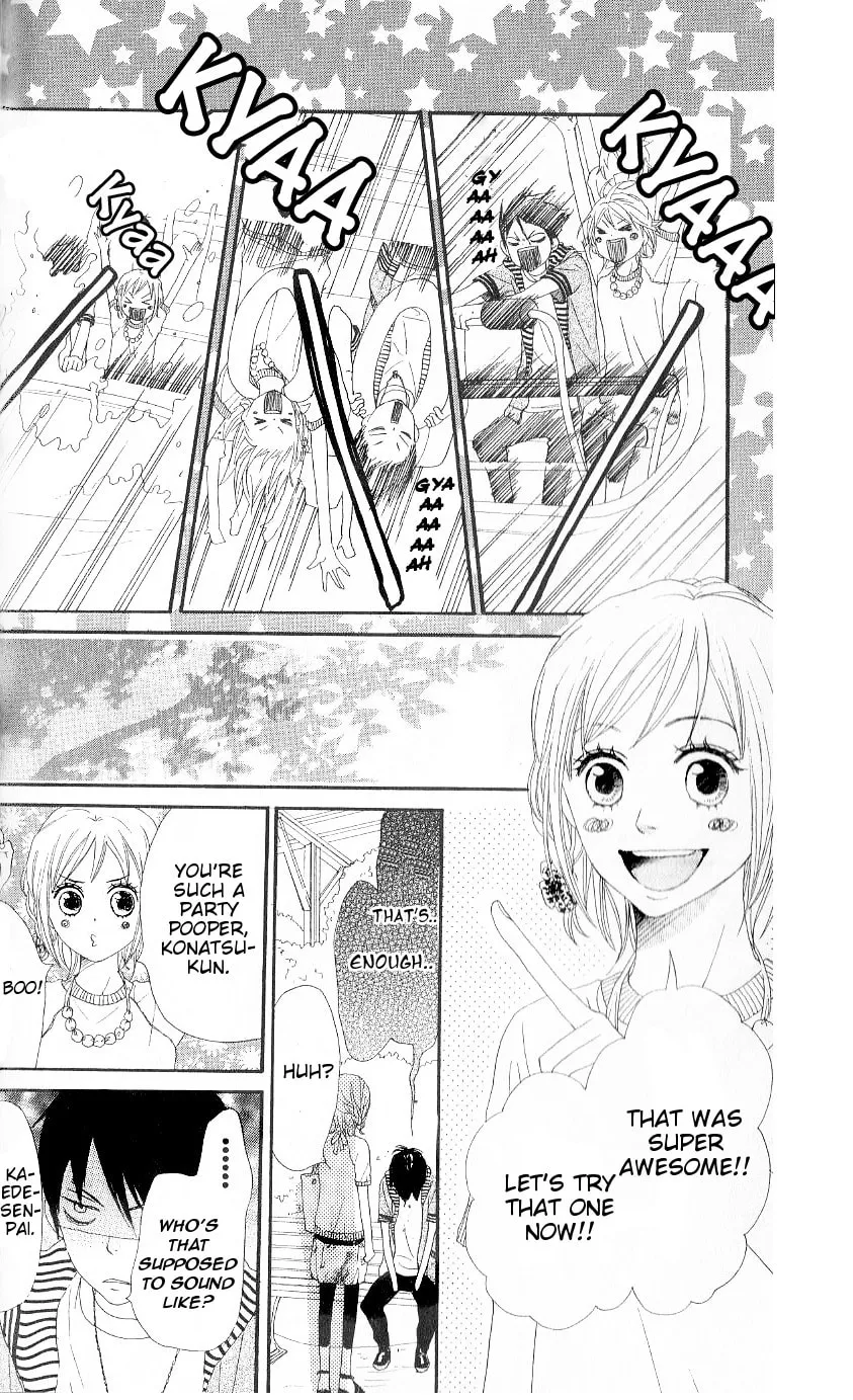 Read NanaKo Robin chapter 5 image 30 on Lezhin