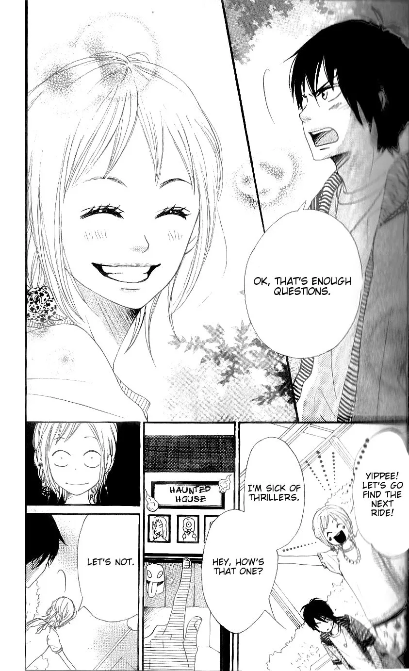Read NanaKo Robin chapter 5 image 33 on Lezhin