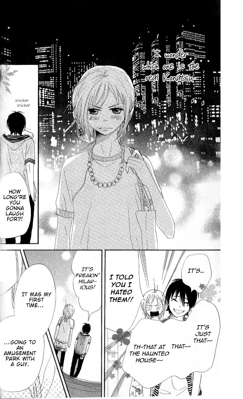 Read NanaKo Robin chapter 5 image 40 on Lezhin
