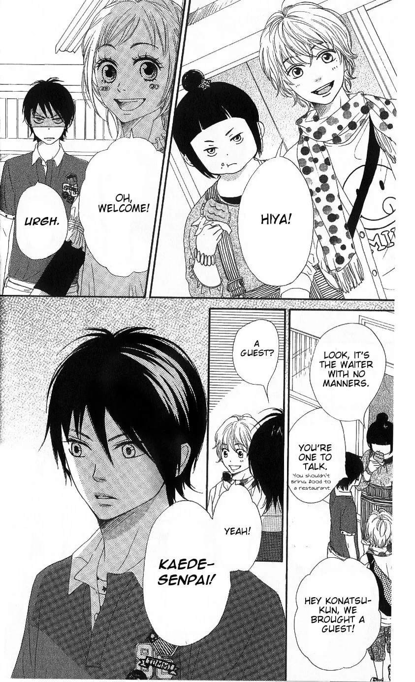 Read NanaKo Robin chapter 5 image 6 on Lezhin