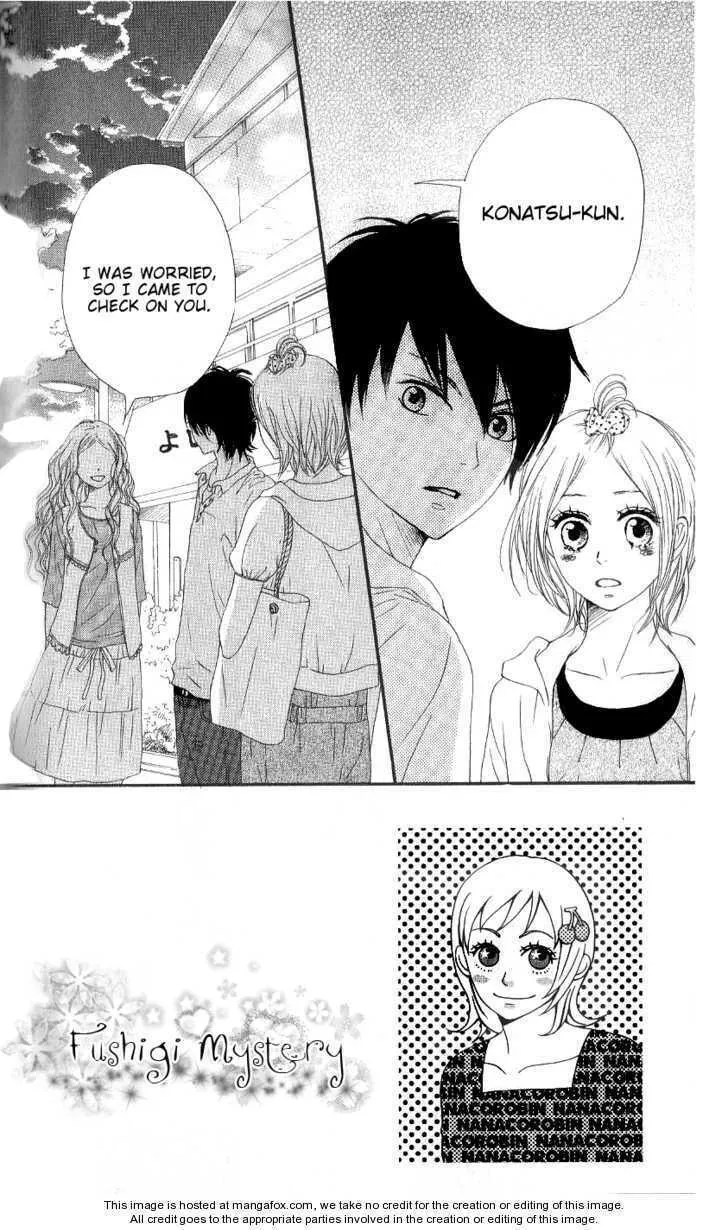 Read NanaKo Robin chapter 7 image 1 on Lezhin