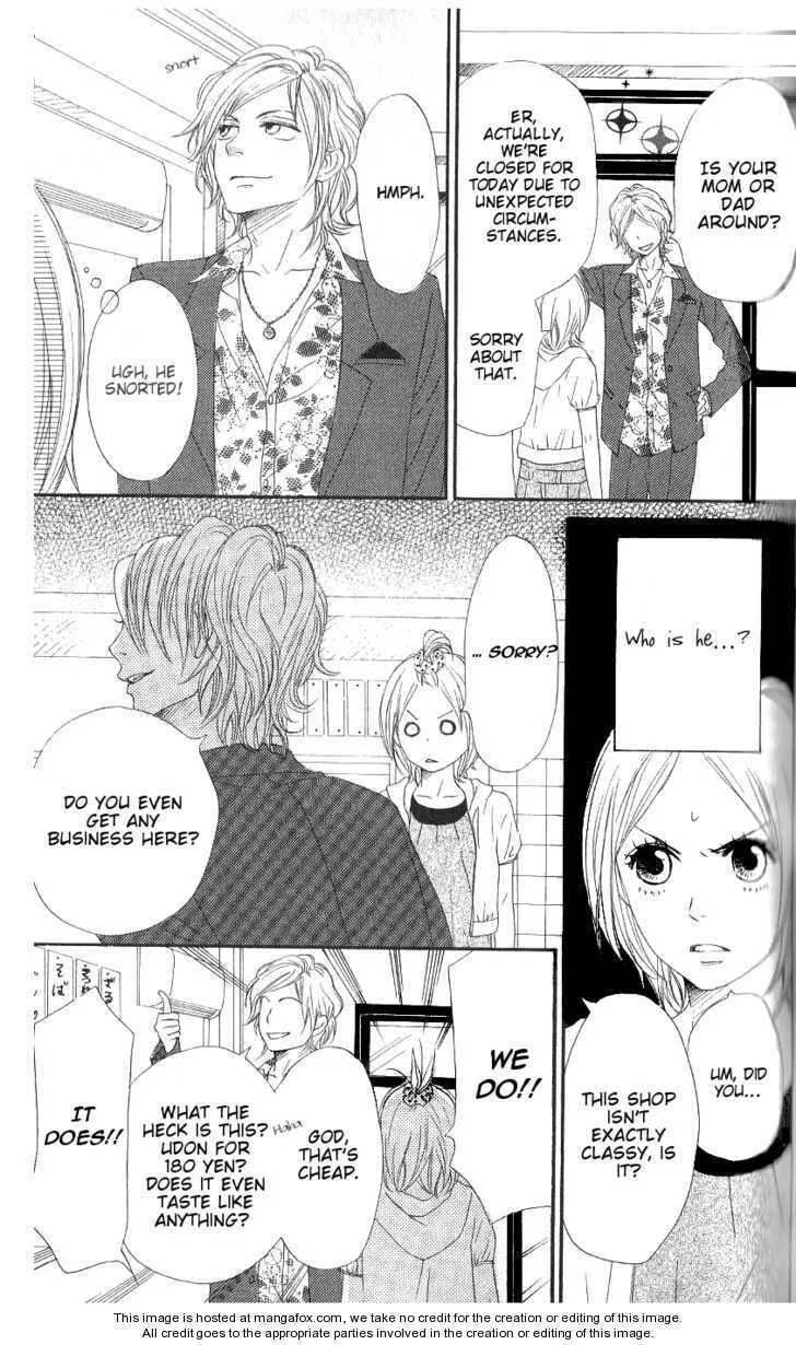 Read NanaKo Robin chapter 7 image 10 on Lezhin