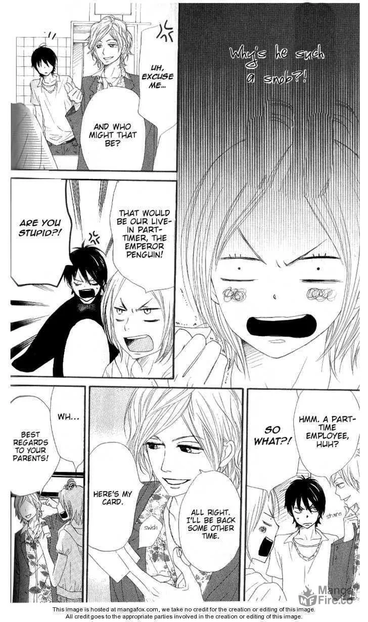 Read NanaKo Robin chapter 7 image 11 on Lezhin