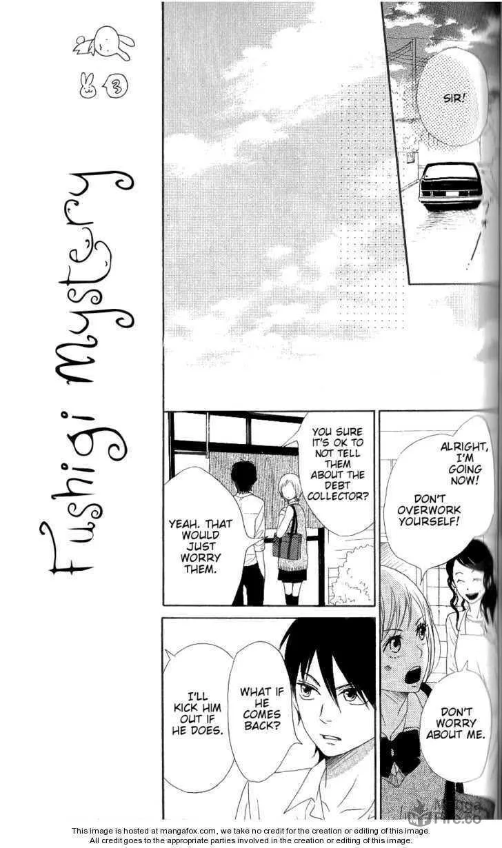 Read NanaKo Robin chapter 7 image 14 on Lezhin