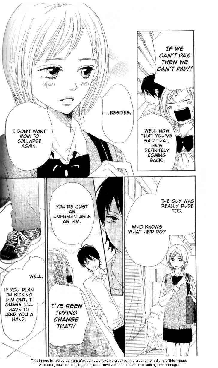 Read NanaKo Robin chapter 7 image 15 on Lezhin