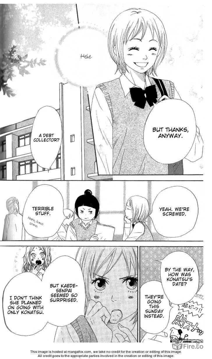 Read NanaKo Robin chapter 7 image 17 on Lezhin