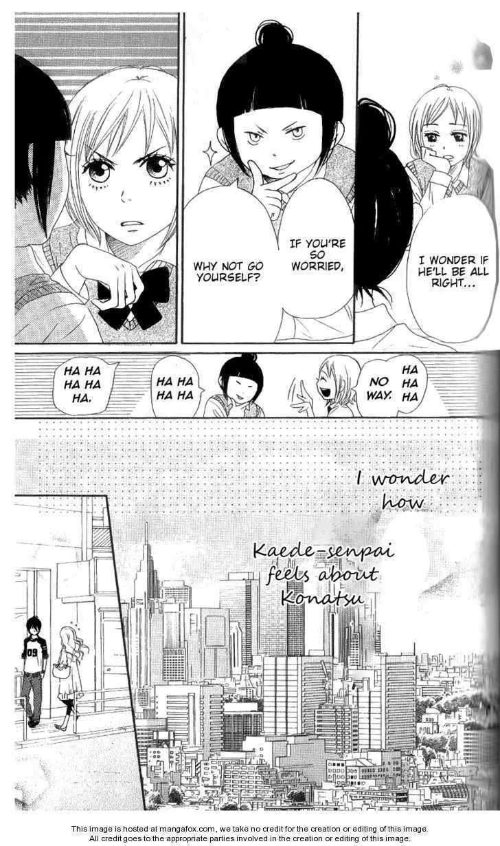 Read NanaKo Robin chapter 7 image 18 on Lezhin
