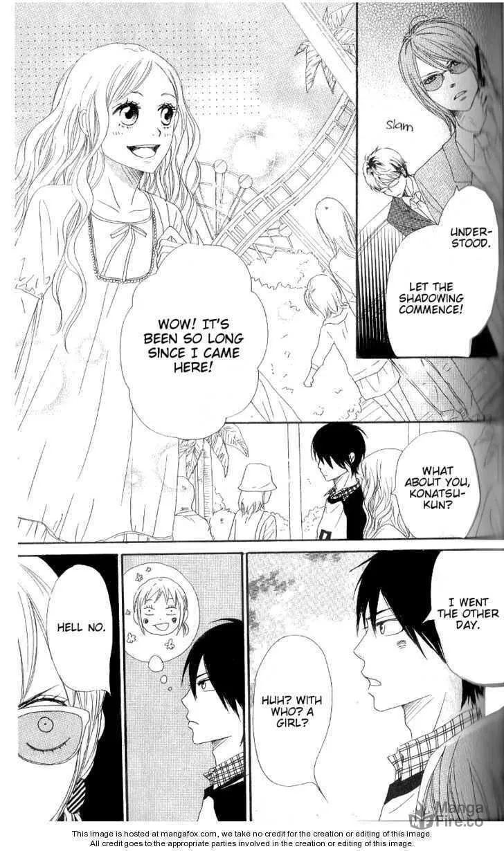 Read NanaKo Robin chapter 7 image 20 on Lezhin