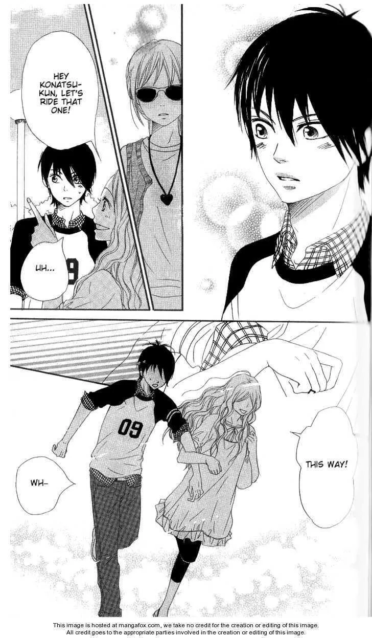 Read NanaKo Robin chapter 7 image 22 on Lezhin