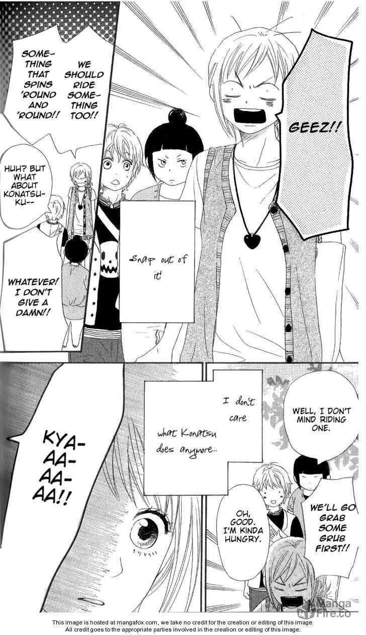 Read NanaKo Robin chapter 7 image 29 on Lezhin