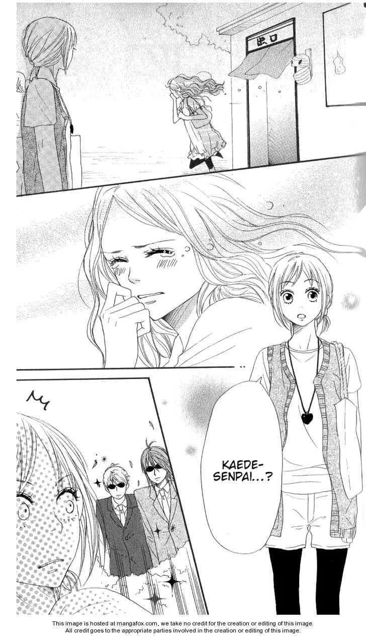 Read NanaKo Robin chapter 7 image 30 on Lezhin