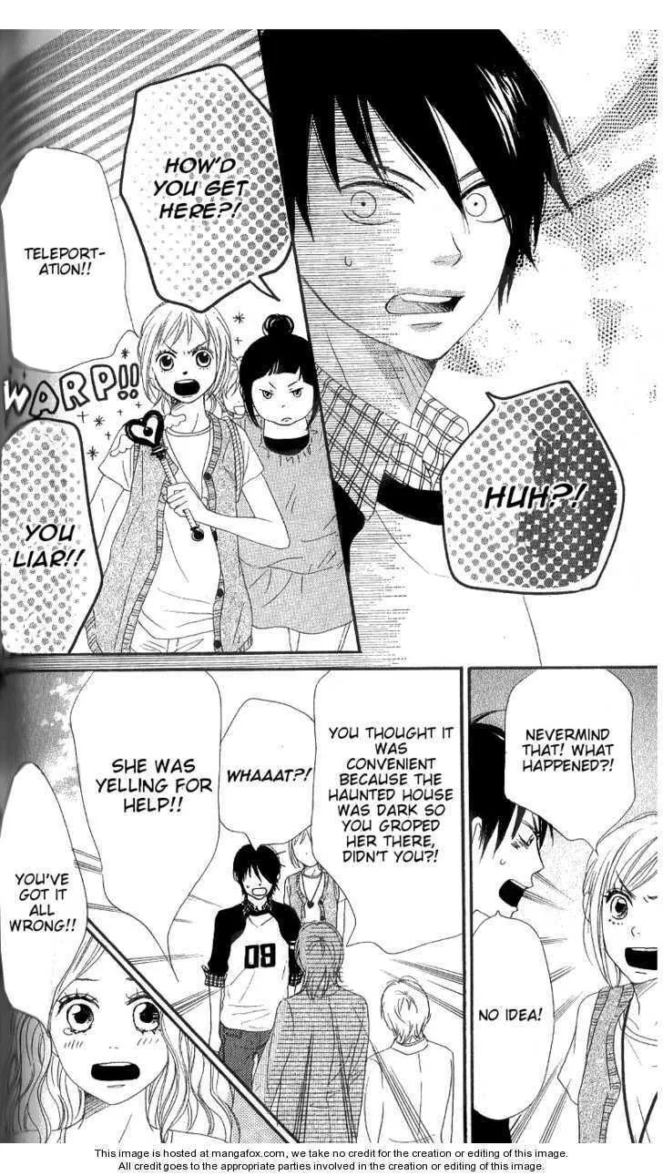 Read NanaKo Robin chapter 7 image 33 on Lezhin