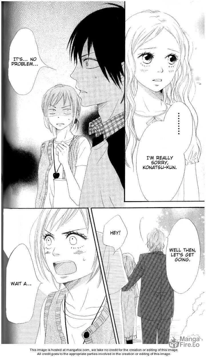 Read NanaKo Robin chapter 7 image 39 on Lezhin