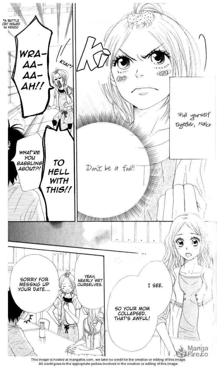 Read NanaKo Robin chapter 7 image 4 on Lezhin
