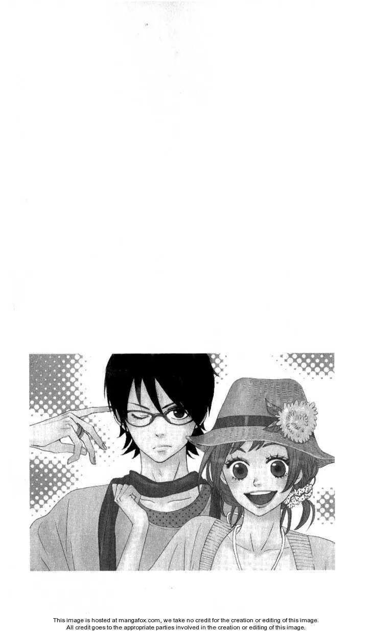 Read NanaKo Robin chapter 7 image 42 on Lezhin