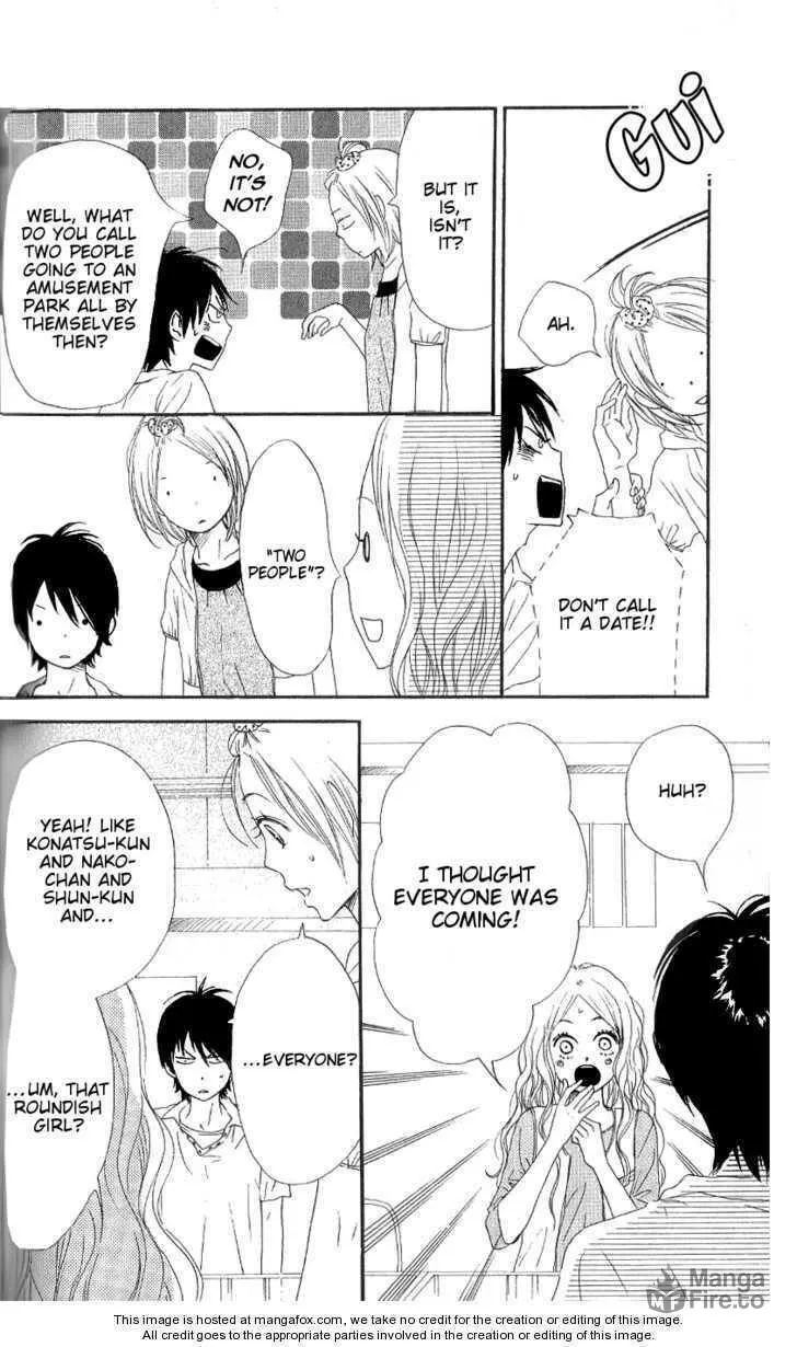 Read NanaKo Robin chapter 7 image 5 on Lezhin