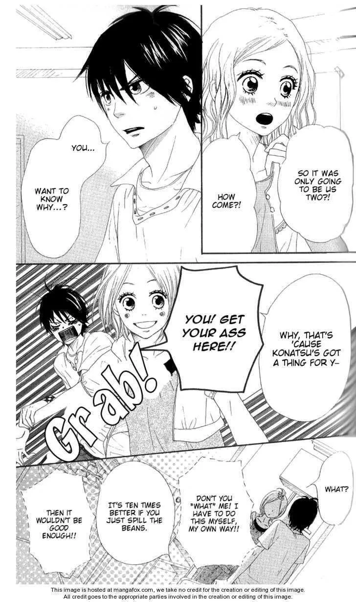 Read NanaKo Robin chapter 7 image 6 on Lezhin