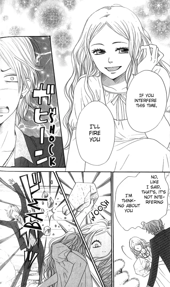 Read NanaKo Robin chapter 8 image 10 on Lezhin
