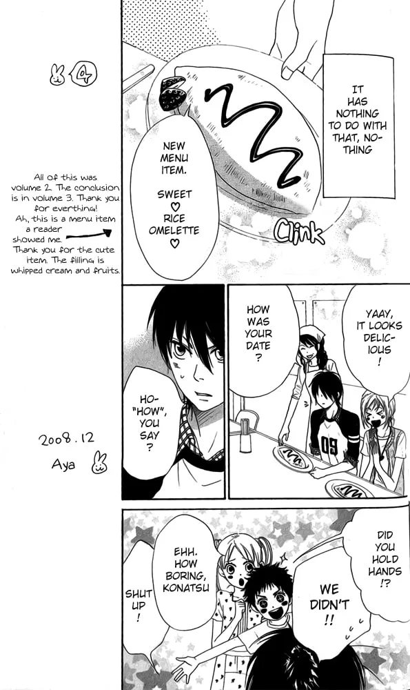 Read NanaKo Robin chapter 8 image 13 on Lezhin