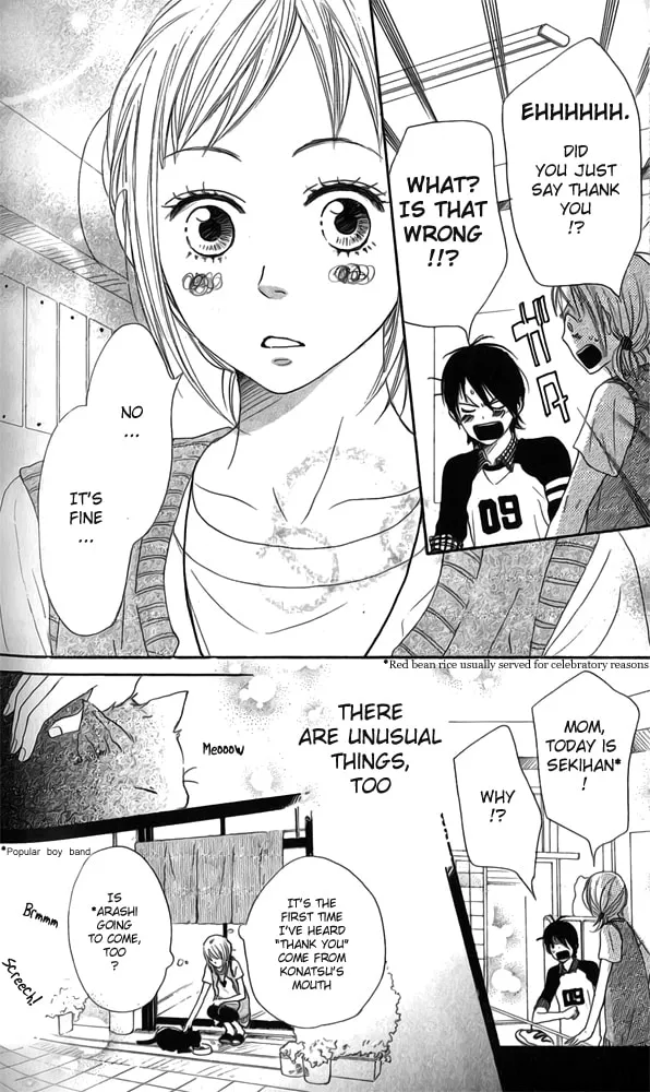 Read NanaKo Robin chapter 8 image 16 on Lezhin