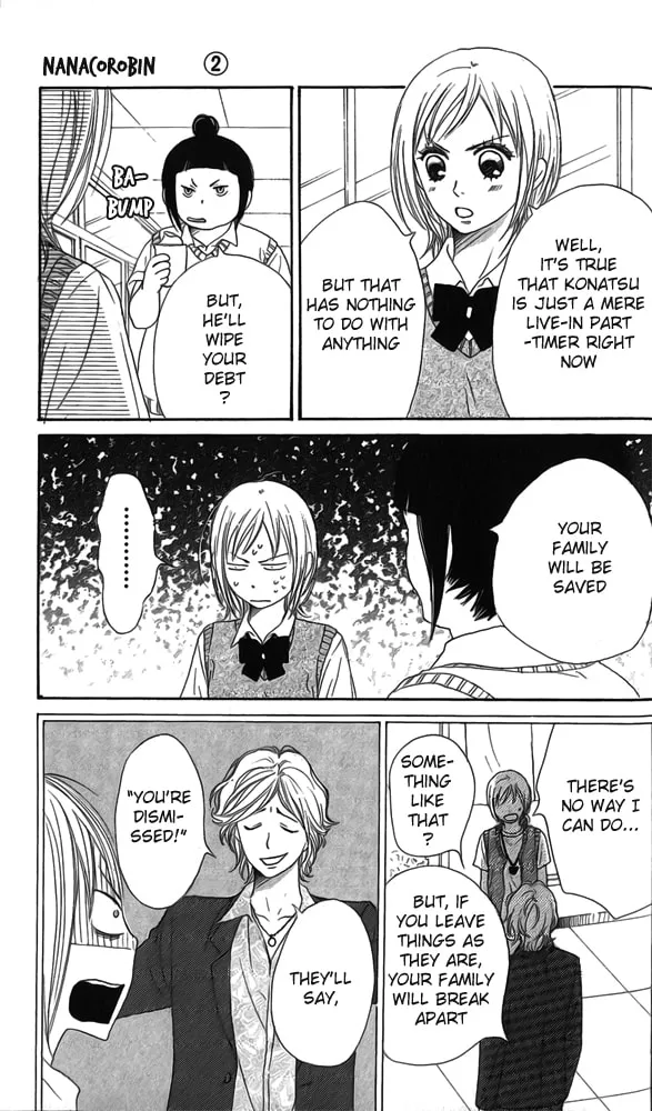 Read NanaKo Robin chapter 8 image 21 on Lezhin