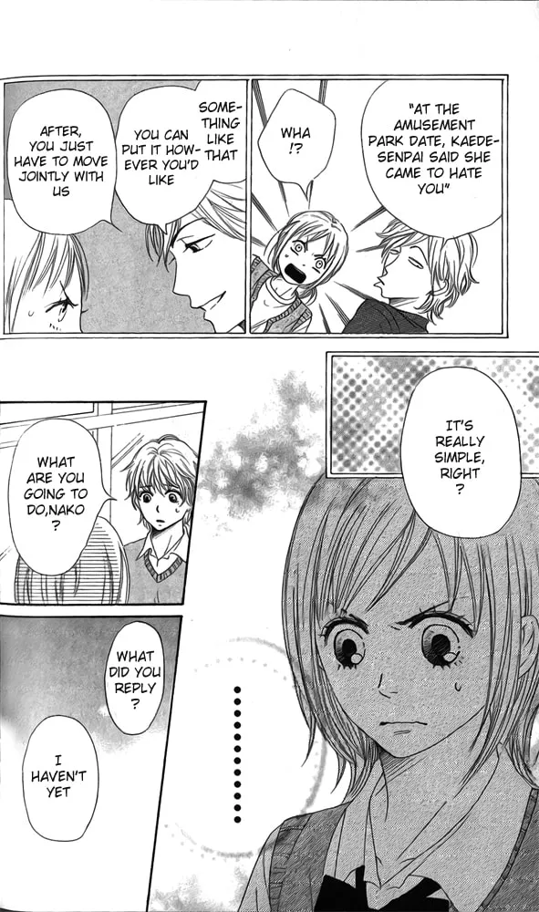 Read NanaKo Robin chapter 8 image 22 on Lezhin