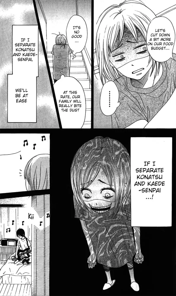 Read NanaKo Robin chapter 8 image 25 on Lezhin