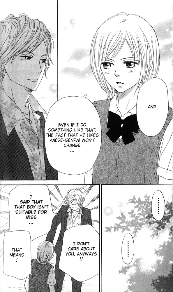 Read NanaKo Robin chapter 8 image 40 on Lezhin