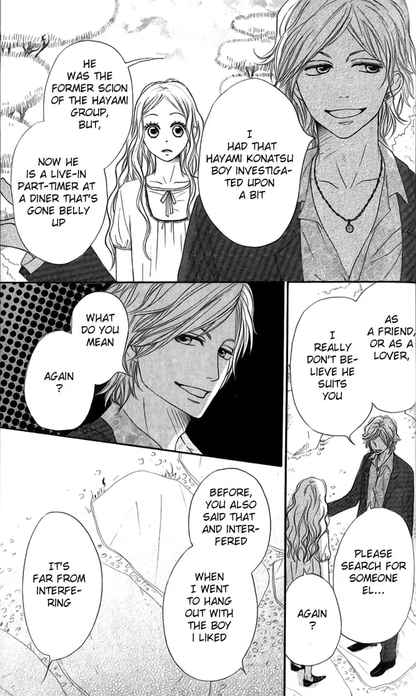 Read NanaKo Robin chapter 8 image 7 on Lezhin