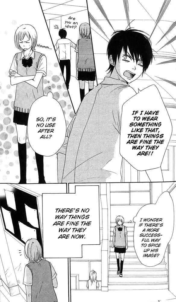 Read NanaKo Robin chapter 9 image 10 on Lezhin