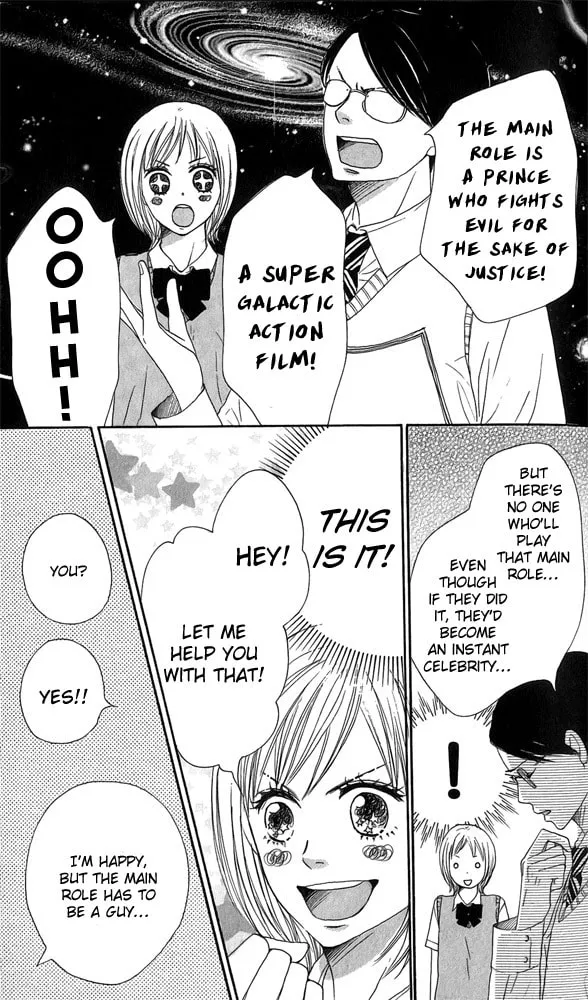 Read NanaKo Robin chapter 9 image 12 on Lezhin