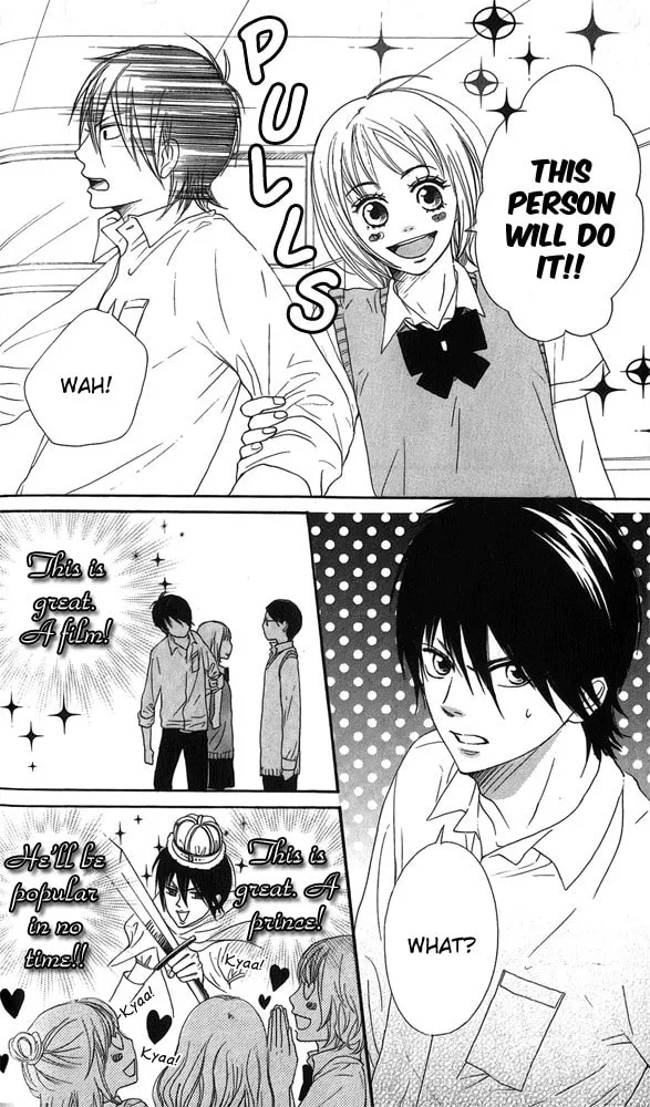 Read NanaKo Robin chapter 9 image 13 on Lezhin