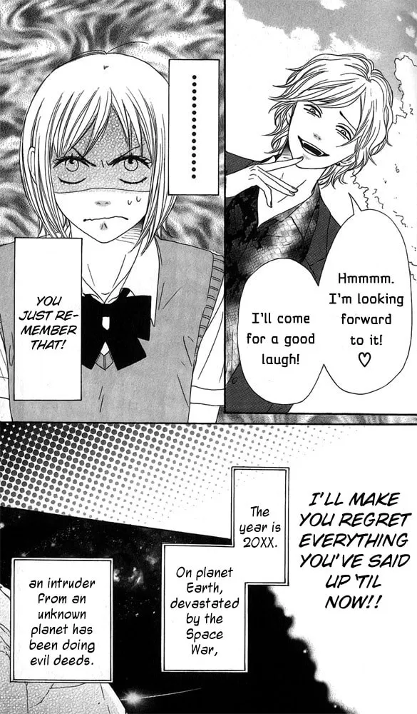 Read NanaKo Robin chapter 9 image 16 on Lezhin