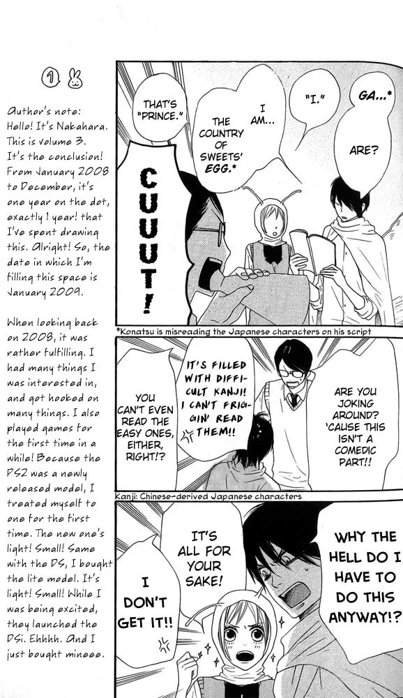 Read NanaKo Robin chapter 9 image 18 on Lezhin