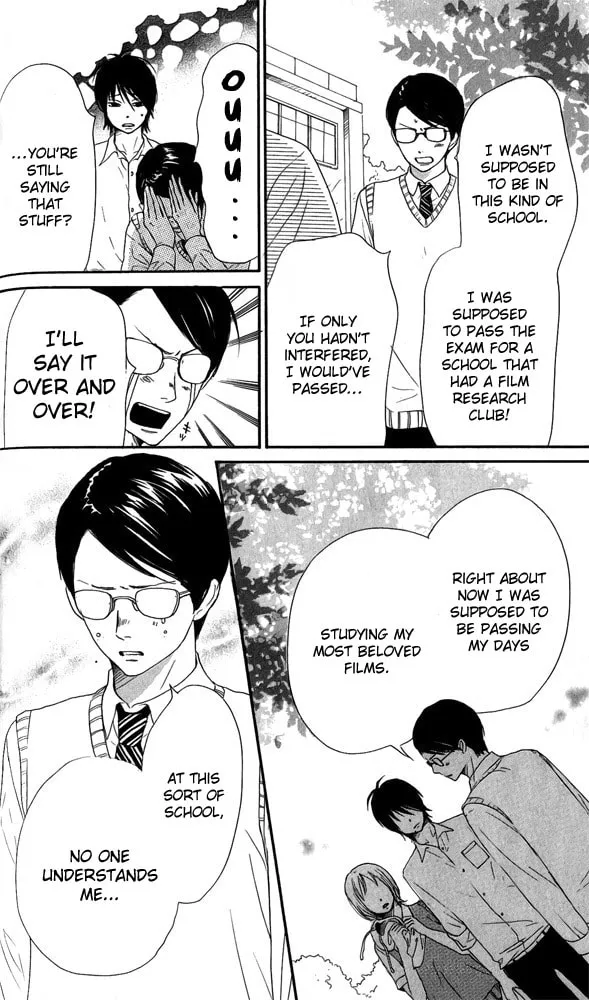 Read NanaKo Robin chapter 9 image 21 on Lezhin