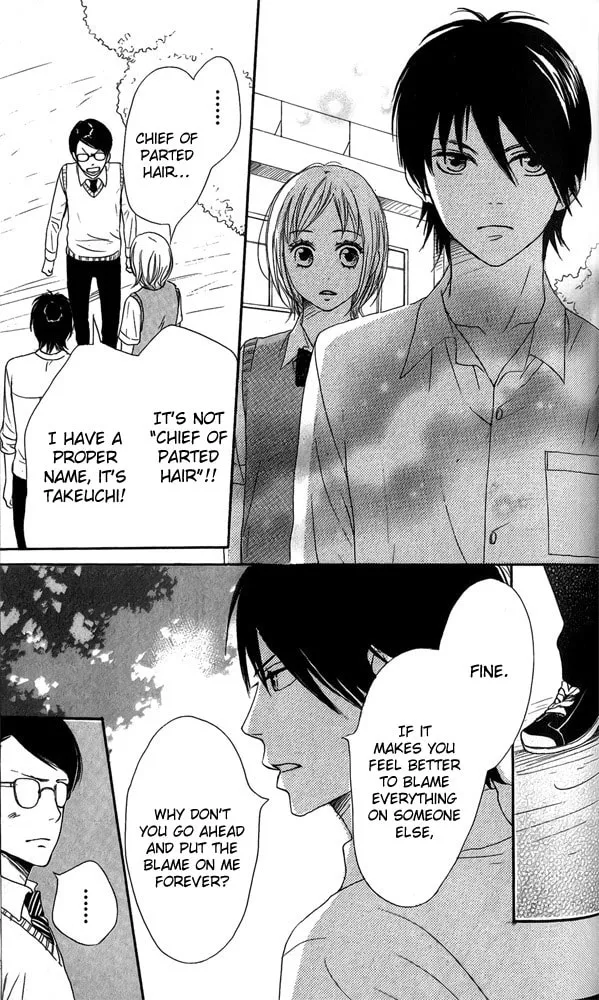 Read NanaKo Robin chapter 9 image 22 on Lezhin
