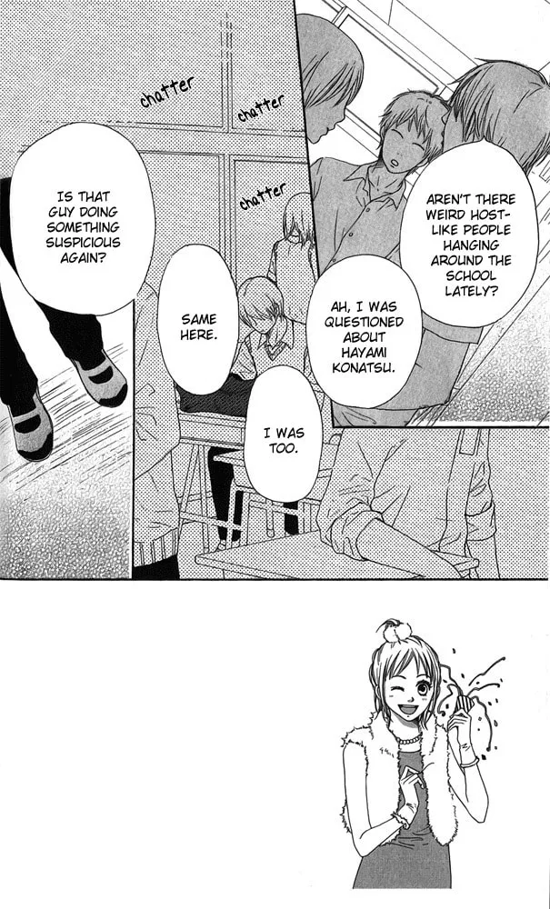 Read NanaKo Robin chapter 9 image 3 on Lezhin