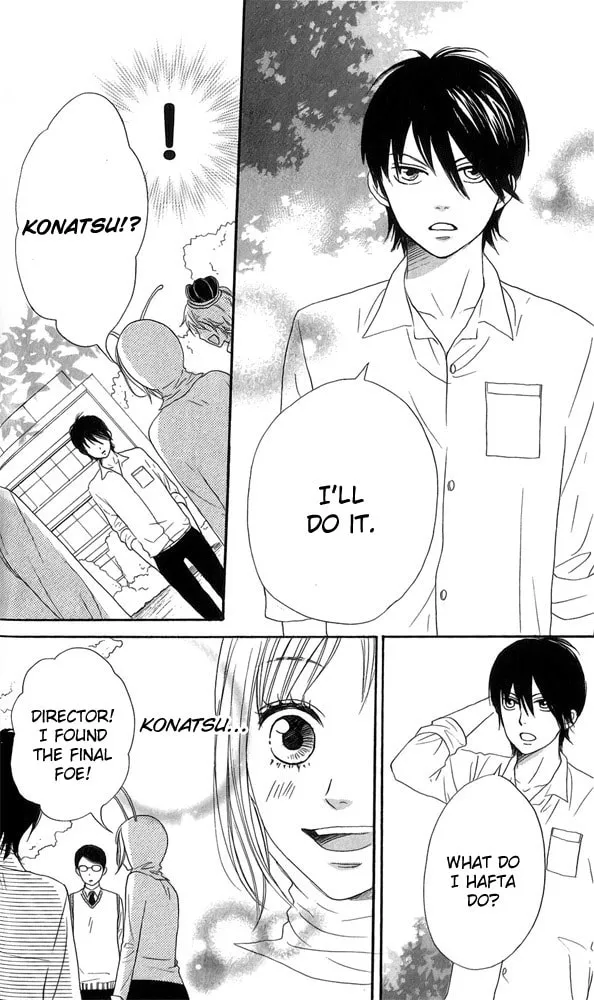 Read NanaKo Robin chapter 9 image 31 on Lezhin