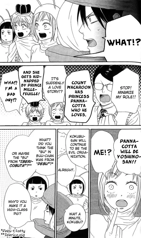 Read NanaKo Robin chapter 9 image 40 on Lezhin