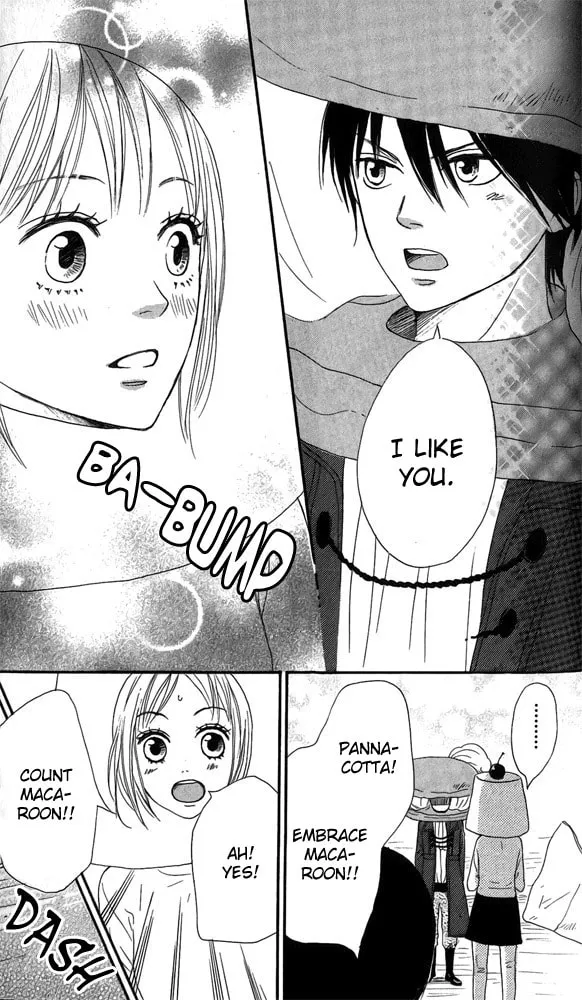 Read NanaKo Robin chapter 9 image 42 on Lezhin