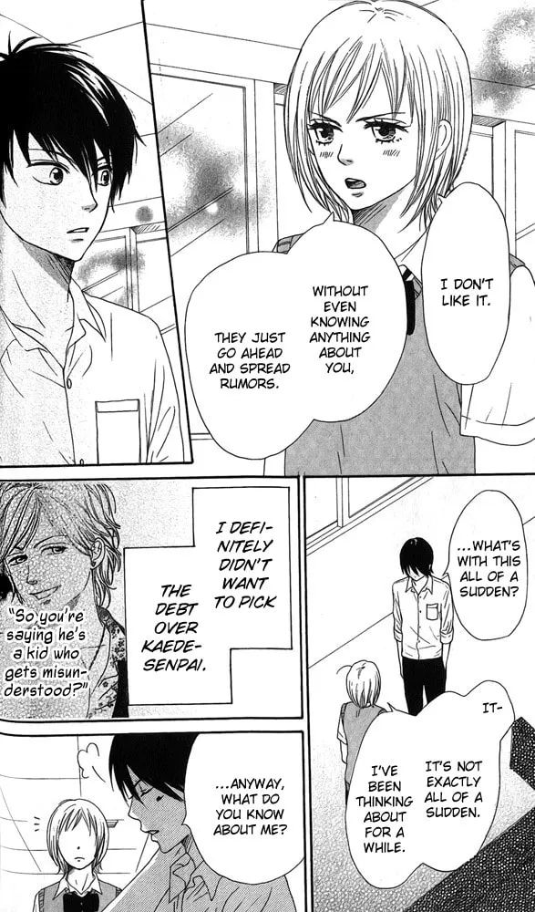 Read NanaKo Robin chapter 9 image 7 on Lezhin
